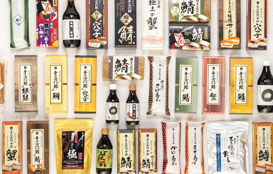 お取り扱い店舗
